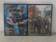 經典電影DVD/幻影特攻/東京攻略（主演：鄭伊健）