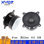 Jualan Terus Kilang 81mm 8 Ohm 30W Pembesar Suara Bluetooth Kesetiaan Tinggi 3 Inci Pembesar Suara M