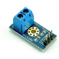 Voltage Sensor voltage voltage electric voltage DC module Uno r3 nano Mega pro