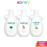 naive Body Wash นาอิฟ ครีมอาบน้ำ 530ml (Aloe/Peach/Refresh)