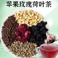 K-88/ 【Flagship of Official Pharmacy Store】Apple Rose and Lotus Leaf Tea Ketsumeishi Mulberry Tea Independent Filter Tea