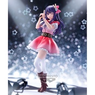 BANPRESTO OSHI NO KO AI FIGURE FIGURE 动漫手办