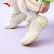 [NEW BEST SELLER] ANTA PG7 Travel 1.5 Series Soft and Cushioning Women Running Shoes - 1225A5508