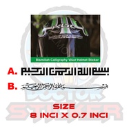 STICKER CUSTOM HELMET BISMILLAH EX5 Y15 HONDA YAMAHA ARAI