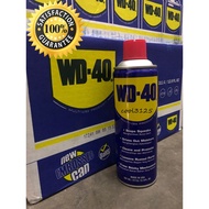 WD-40 382ML MULTI PURPOSE SPRAY LUBRICANT WD40 ANTI RUST - 382ML