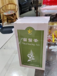 新包装【现货Spot】*KKM马来西亚卫生部认证* 9星猫须茶 (60小包) 猫须茶 猫须草 化石草 肾茶 9 Star Tea Misai Kucing Tea