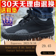 🦄SG🐏Liberation Shoes Men's Camouflage Farmland Work Shoes Breathable Canvas Training Shoes Puncture-Proof Construction S