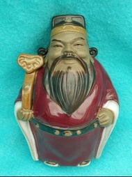 福祿壽陶瓷公仔裝飾/擺設 (款一, A)