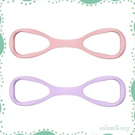 [ColaxiefMY] Resistance Band with Figure 8, Elastic Band, Elastic Exercise Rope, Arm  for