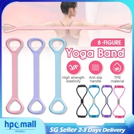 8-shape Yoga Band Chest Expander Pull Rope Rubber Latex Resistance Elastic Bands Yoga Elastic Bands