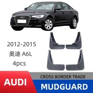 Suitable for Audi Audi Audi A6L 2012-2015 Mudguard Car Tire Mudguard