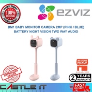 Ezviz BM1 Baby Monitor Camera 2MP Battery Pink Blue Night Vision Two Way Audio