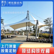 Outdoor Outdoor Park Design Landscape Shed Outdoor Shed Tensioning Film Structure Engineering View A