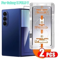 1-3 Pack 9H Tempered Glass for Samsung Galaxy Z Fold 7 6 5 4 3 5G Screen Protector HD Clear Glass Ea