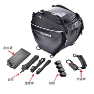 Scooter Motorcycle Triangle Bag Fuel Tank Bag Suitable for Xia Xing Silly Girl SRMax250 Sanyang Jium