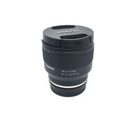 Tamron 20mm F2.8 Di III OSD M1:2 For Sony