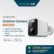 Xiaomi Outdoor Camera BW300 2K Smart WiFi Connect IP66 Waterproof Full Colour Night vision