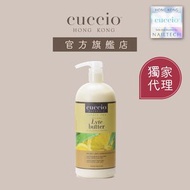 Cuccio - [保證新貨] Lyte Butter 白檸蘆薈身體乳霜32oz