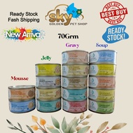 Pet Universe Nourish Cat Wet Food 70g