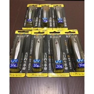 STORM GOMOKU MICR0  JIG