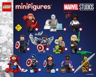 <Papas Toy Shop> LEGO® 71031 Minifigures Marvel Studios Full set of 12 consisting of The Scarlet Wit