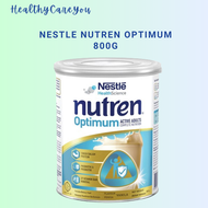 Nestle Nutren Optimum Complete Nutrition Powder 800g - Vanilla