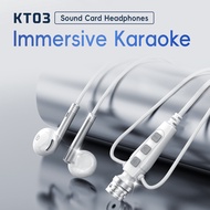 Singinging Back HiFi A47U