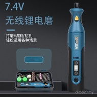 7.4V Electric Grinder Hot-selling High-End 66 Polishing Machine Plastic Box Direct Grinding Lithium 