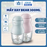 Bear Food Blender 0.3L GR-B03V2 120W Capacity Stable Operation, Puree Food - Le Quynh Market