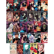 Jujutsu Kaisen Complete Manga Series Jujutsu Kaisen Manga Jjk Manga