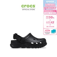 CROCS รองเท้าลำลองผู้ใหญ่ DUET MAX II CLOG รุ่น 208776001 - BLACK