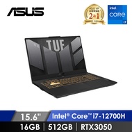 華碩 ASUS TUF F15 電競筆電 15.6" (i7-12700H/16GB/512GB/RTX3050/W11) 灰 FX507ZC4-0101A12700H