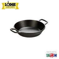 Lodge 8" Cast Iron Dual Handle Pan