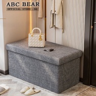 Folding storage stool Storage stool Shoe stool Storage bin Household folding rest stool
