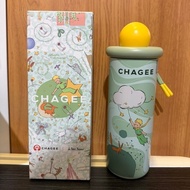 Chagee tumbler tumblr cup originalOriginal merchandise