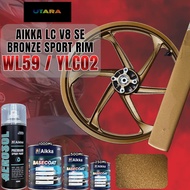 AIKKA LC V8 SE SPORT RIM BRONZE WL59/YLC02 Cat Motor Sport Rim Paint LC COCO