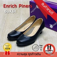 [🥇ของแท้100%🔢ไซส์ 36-41👠ส้น 1.5 นิ้ว] Enrich Piners รองเท้าคัทชูหญิง นักศึกษา พิธีการ รุ่น 63K61 เบา