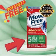 Advanced Plus MSM, 120 tablets - Joint Health Supplement with Glucosamine and Chondroitin