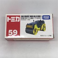 （姆仔fun玩具）多美 tomica no.59 酒井重工業 壓馬路車 工程車 no59