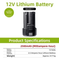Worx | Lithium Battery Pack 12V