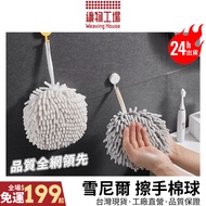 Hand Towel Factory Direct Sales