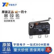 Omron Switch D2SW-P2D 3L 1M 2M 3M 1H 2H 3M 3H P2L2H P2L2M 3TB