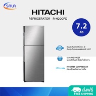 HITACHI ตู้เย็น 2 ประตู ขนาด 7.2 คิว รุ่น R-H200PD Refrigerator ฮิตาชิ