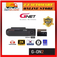 GNet G-ON2 1440P QHD|FHD 2CH Premium Car Dashcam Full Set - Front + Rear + Cable + SD Card (64GB)