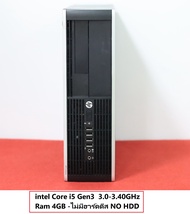 คอมพิวเตอร์ HP Compaq Pro 6300 Small Form Factor PC/intel Core i5 Gen3  3.0-3.40GHz/Ram 4GB/ไม่มี ฮา