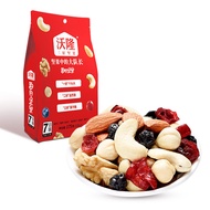 Volon 175g Daily Nut Adult Style Happy Enjoy Pack Mixed Nuts Enjoy Pack Daily Nuts