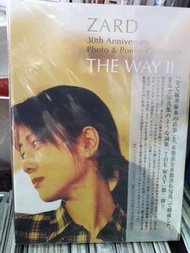 Zard  坂井泉水 30周年寫真集 特典付  限量付錄版 the way