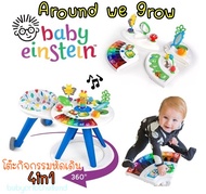 ถูกที่สุดในไทย Around we go โต๊ะกิจกรรมและเก้าอี้หัดเดิน360องศา แถมผ้าอ้อม ของแท้100% ใหม่มือ1