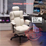 人體工學 貓爪皮/真皮(牛皮) 大班椅 [CH61-51] Scratch-Proof Leather/Genuine Leather Executive Chair 電競椅/辦公椅 鋼腳 三級防爆氣