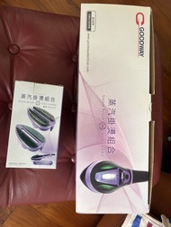 goodway 威馬牌 蒸汽掛燙熨斗組合